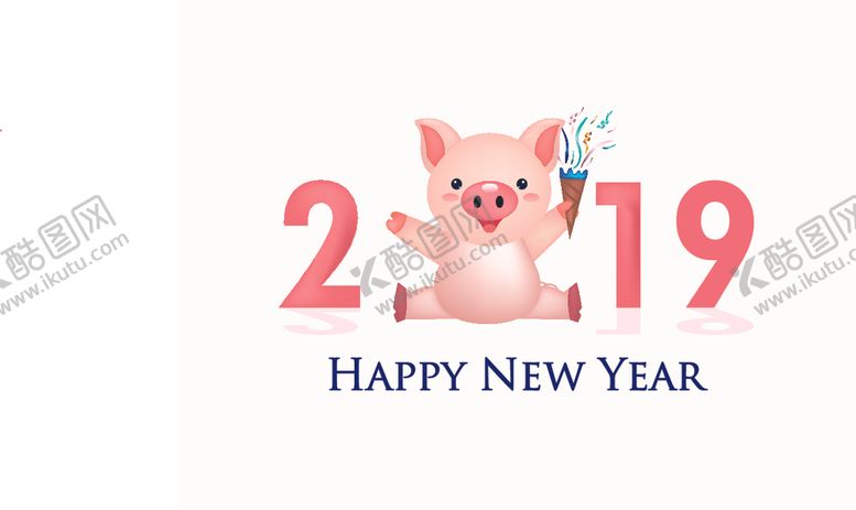 编号：87156309290456003457【酷图网】源文件下载-新年海报模板