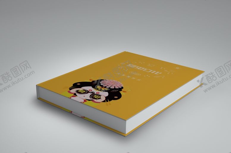 编号：96689706180036051441【酷图网】源文件下载-画册样机