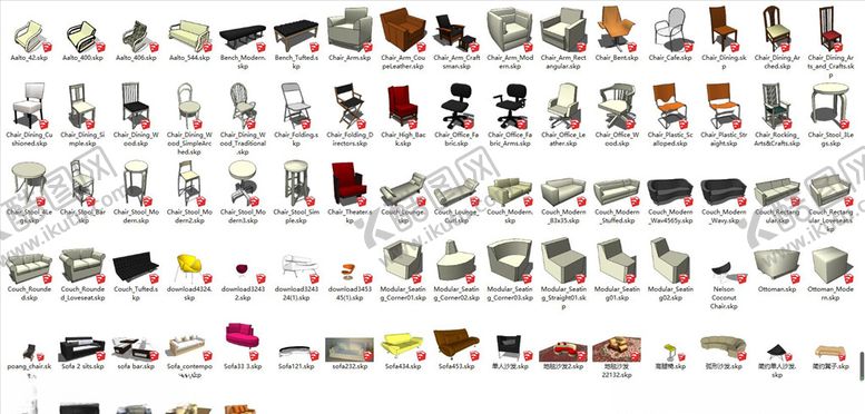 编号：21726609121113339943【酷图网】源文件下载-SU室内座椅