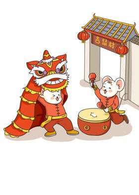 鼠年生肖复古插画背景海报素材