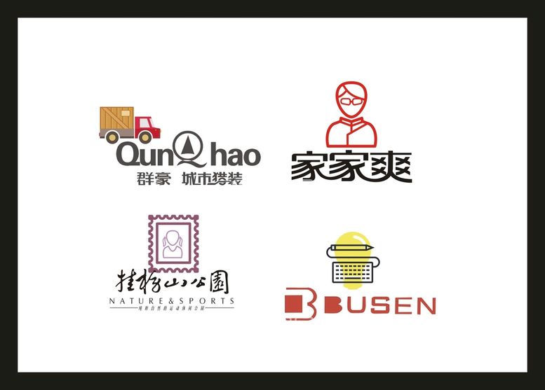 编号：65705911071653008776【酷图网】源文件下载-LOGO设计 