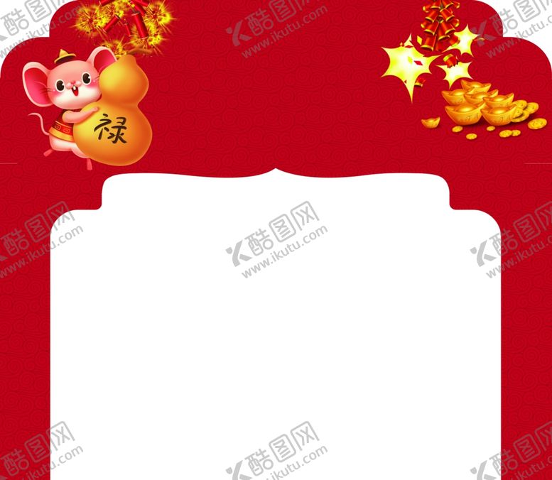 编号：28548804171043447921【酷图网】源文件下载-门头