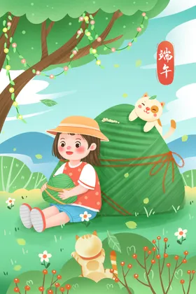 端午节图片节页面粽子