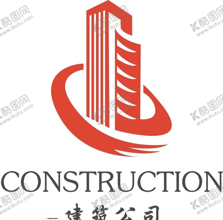 编号：94775907091136337313【酷图网】源文件下载-房地产logo