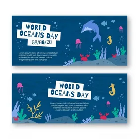 世界海洋日海报设计