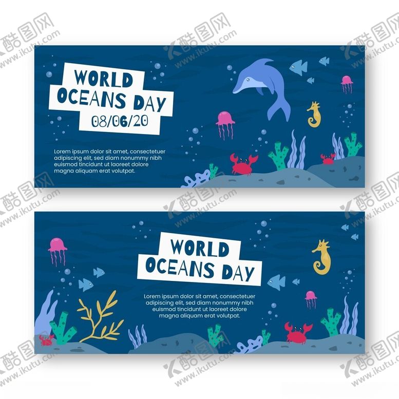编号：30221310202348163806【酷图网】源文件下载-世界海洋日宣传海报设计