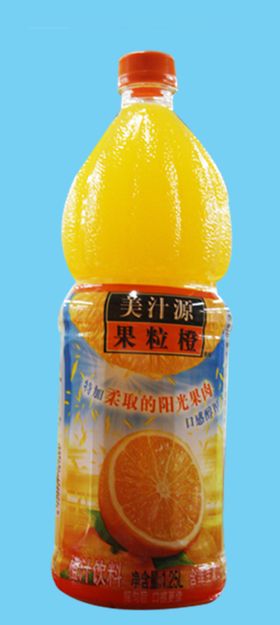 果粒橙