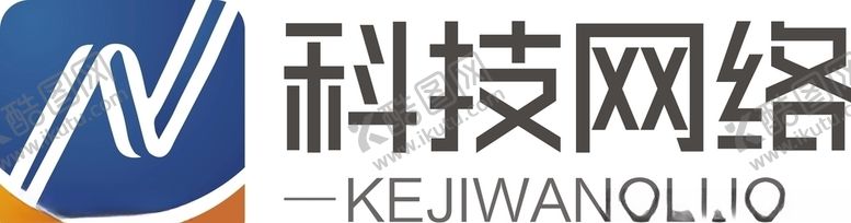 编号：29949309231543554438【酷图网】源文件下载-企业logo