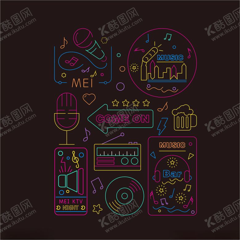 编号：59427210042335519276【酷图网】源文件下载-酷炫霓虹灯发光点缀装饰元素图片