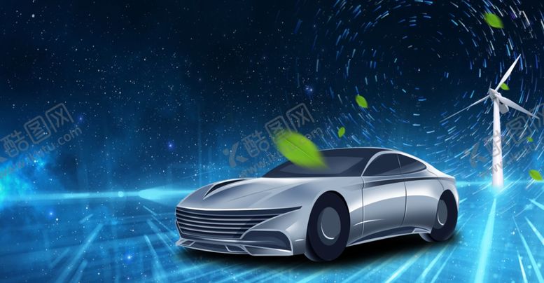编号：56751707061629089235【酷图网】源文件下载-新能源汽车