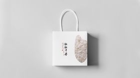 大米包装袋样机手提袋