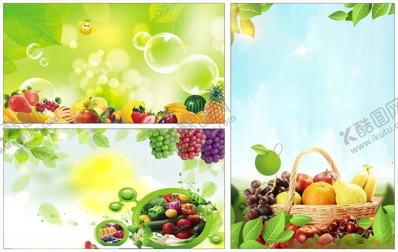 编号：44503910060427327966【酷图网】源文件下载-水果海报水果图片各种水果