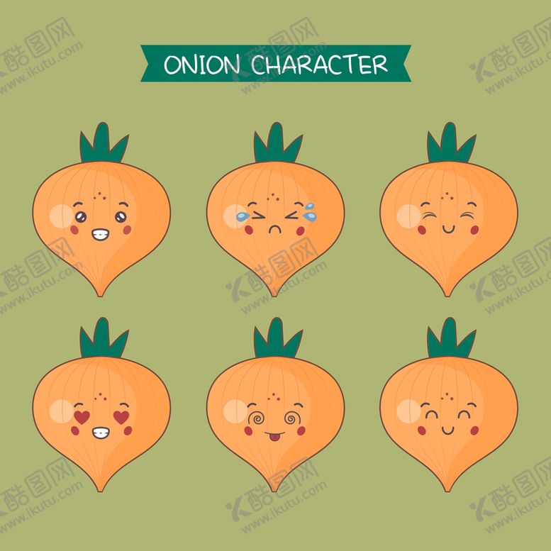 编号：73434809110712378751【酷图网】源文件下载-卡通蔬菜表情