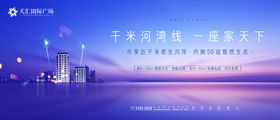 江景