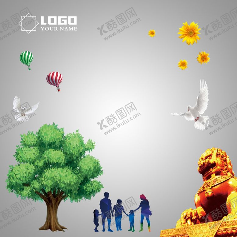 编号：42272605020017278940【酷图网】源文件下载-常用素材