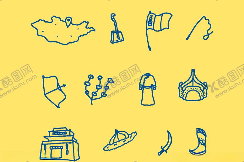 编号：74626009241607517041【酷图网】源文件下载-图标