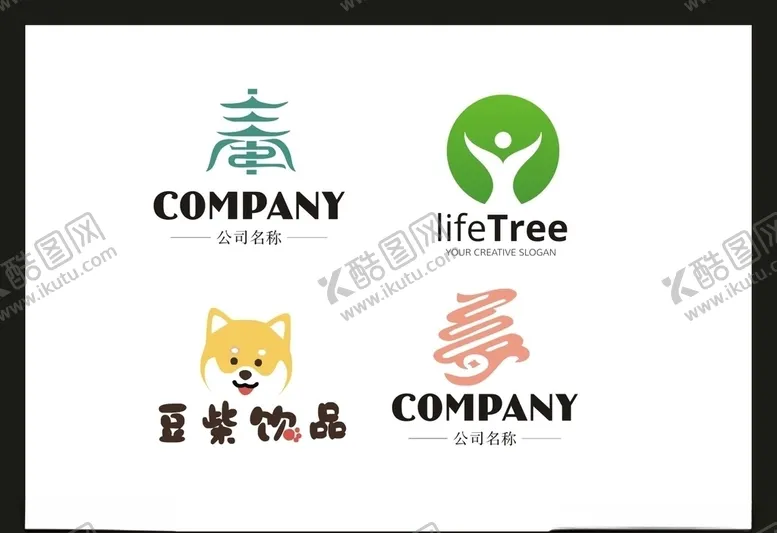编号：98456306241509505841【酷图网】源文件下载-LOGO设计