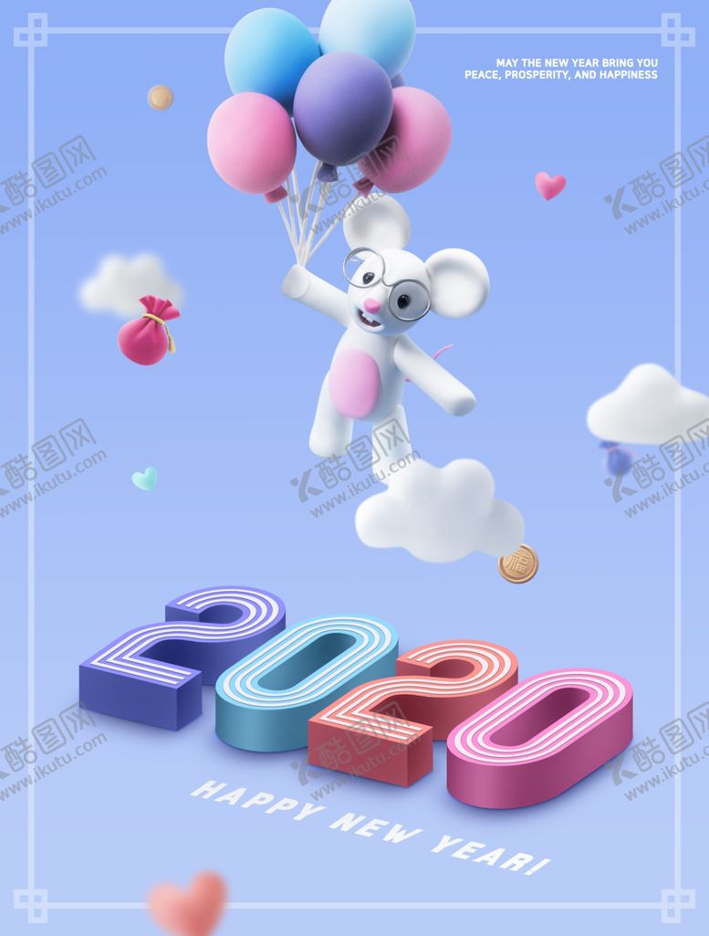 编号：98831809291110354547【酷图网】源文件下载-卡通可爱鼠年素材