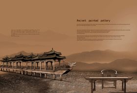 传统中国风企业宣传画册