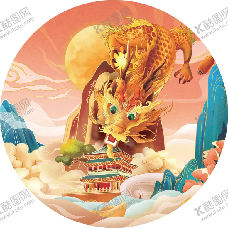 编号：60556412102027561151【酷图网】源文件下载-龙年吉祥