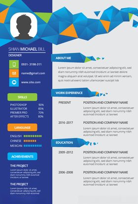 个人简历模板求职海报