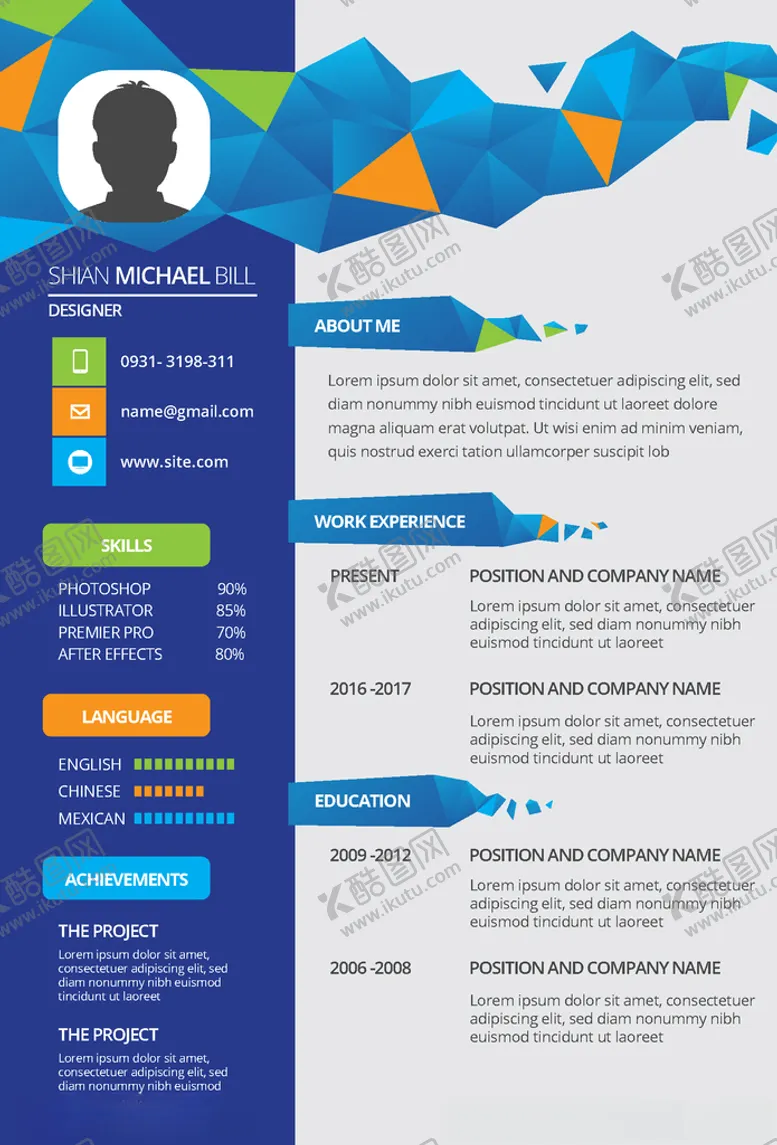 编号：10760510282156288999【酷图网】源文件下载-个人简历模板求职
