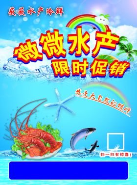 薇尔植萃小V巾
