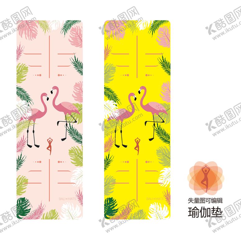 编号：45889901281915208370【酷图网】源文件下载-瑜珈垫 瑜伽垫 印花纹身素材 