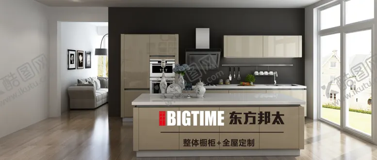 编号：21610107020459479493【酷图网】源文件下载-东方邦太