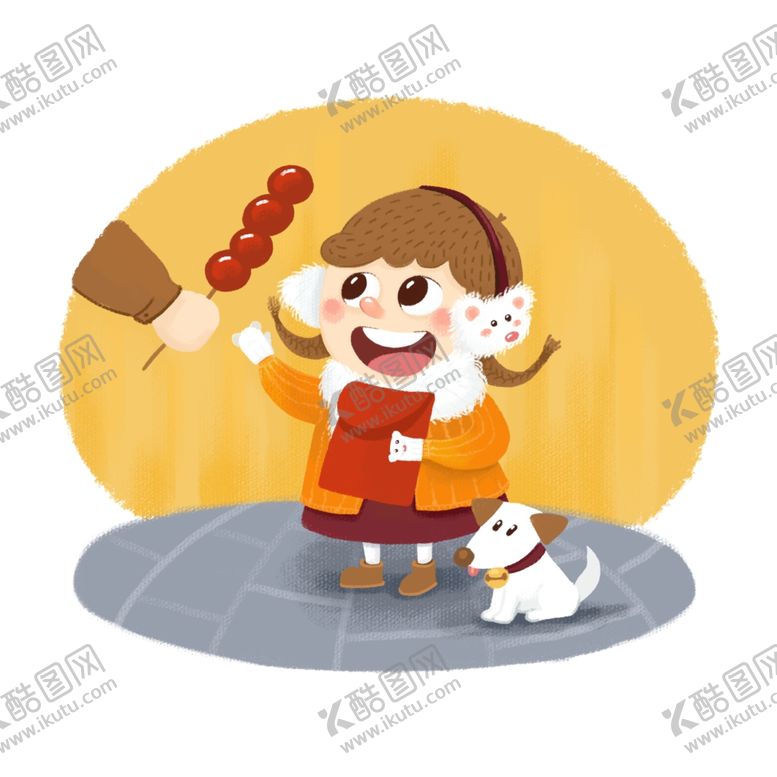 编号：20939507070948486223【酷图网】源文件下载-卡通人物拿红包的小女孩