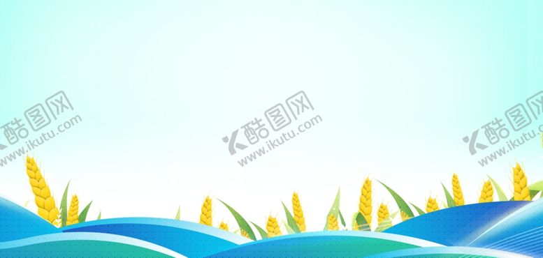 编号：75699504040106015284【酷图网】源文件下载-农业海报背景