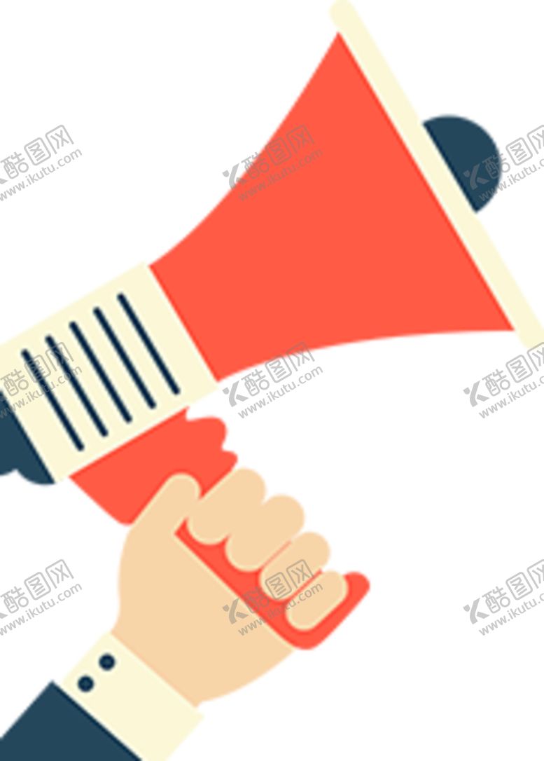 编号：25913509290641537224【酷图网】源文件下载-喇叭促销活动图标标志海报素材