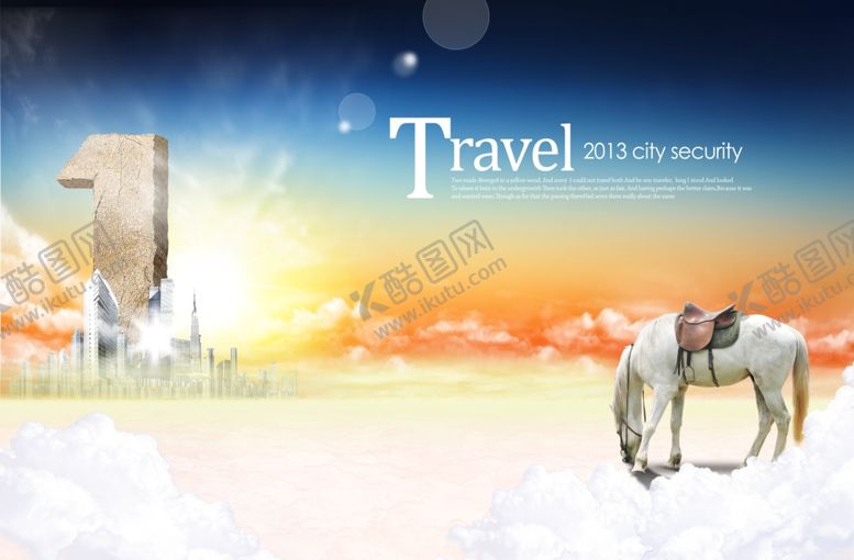 编号：15856610090418432382【酷图网】源文件下载-旅游城市安全海报