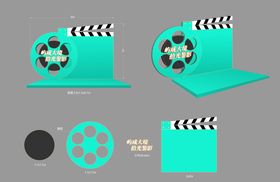 地产电影票活动美陈