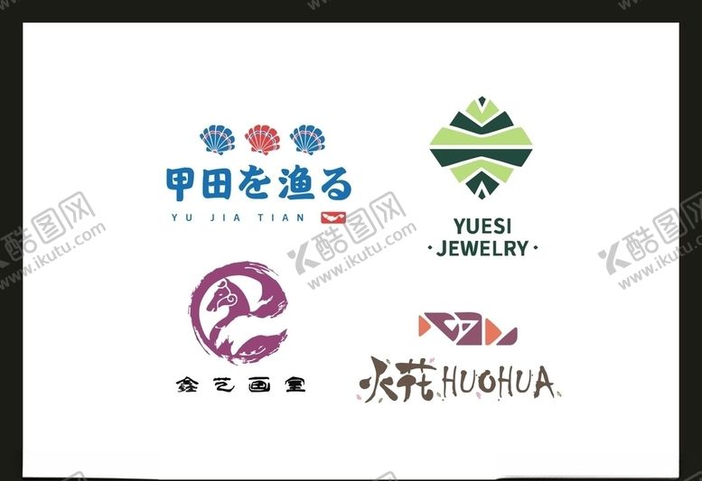 编号：67241805031437251032【酷图网】源文件下载-LOGO设计