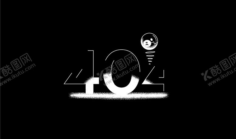 编号：21639709202300414972【酷图网】源文件下载-手绘黑白插画