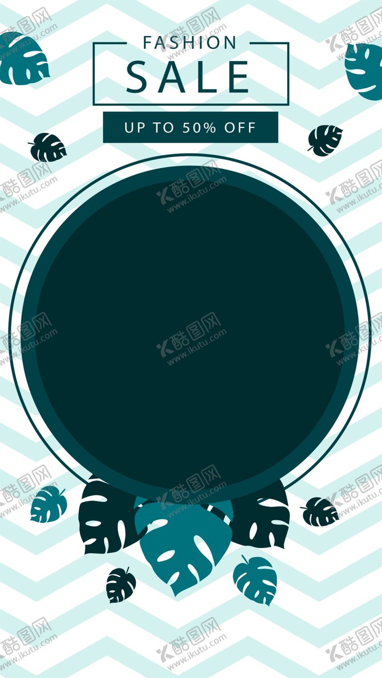 编号：71021109180752468120【酷图网】源文件下载-艺术海报