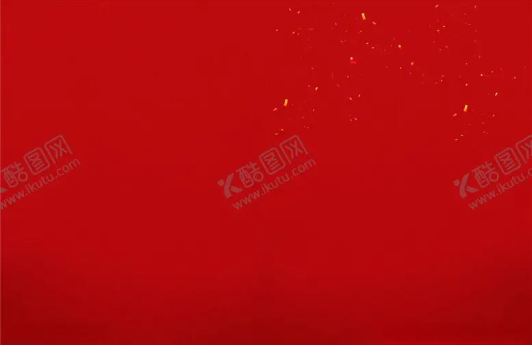 编号：88505406240216429411【酷图网】源文件下载-红色封面