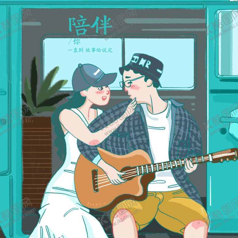 编号：72678607011054258878【酷图网】源文件下载-手机壁纸