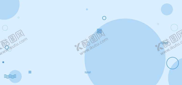 编号：38896910201429101568【酷图网】源文件下载-蓝色圆圈