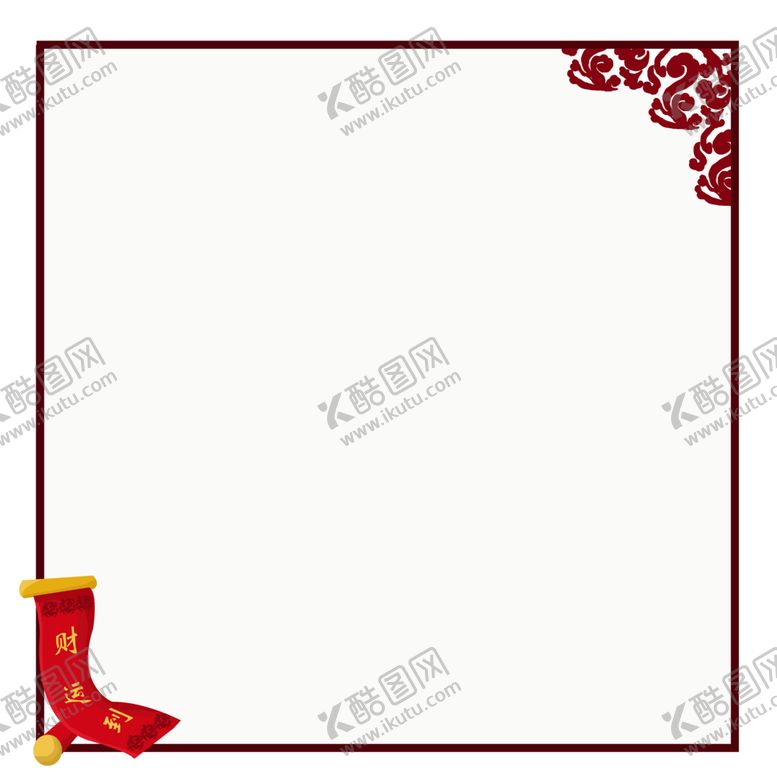 编号：78550210181350476254【酷图网】源文件下载-中国风花纹