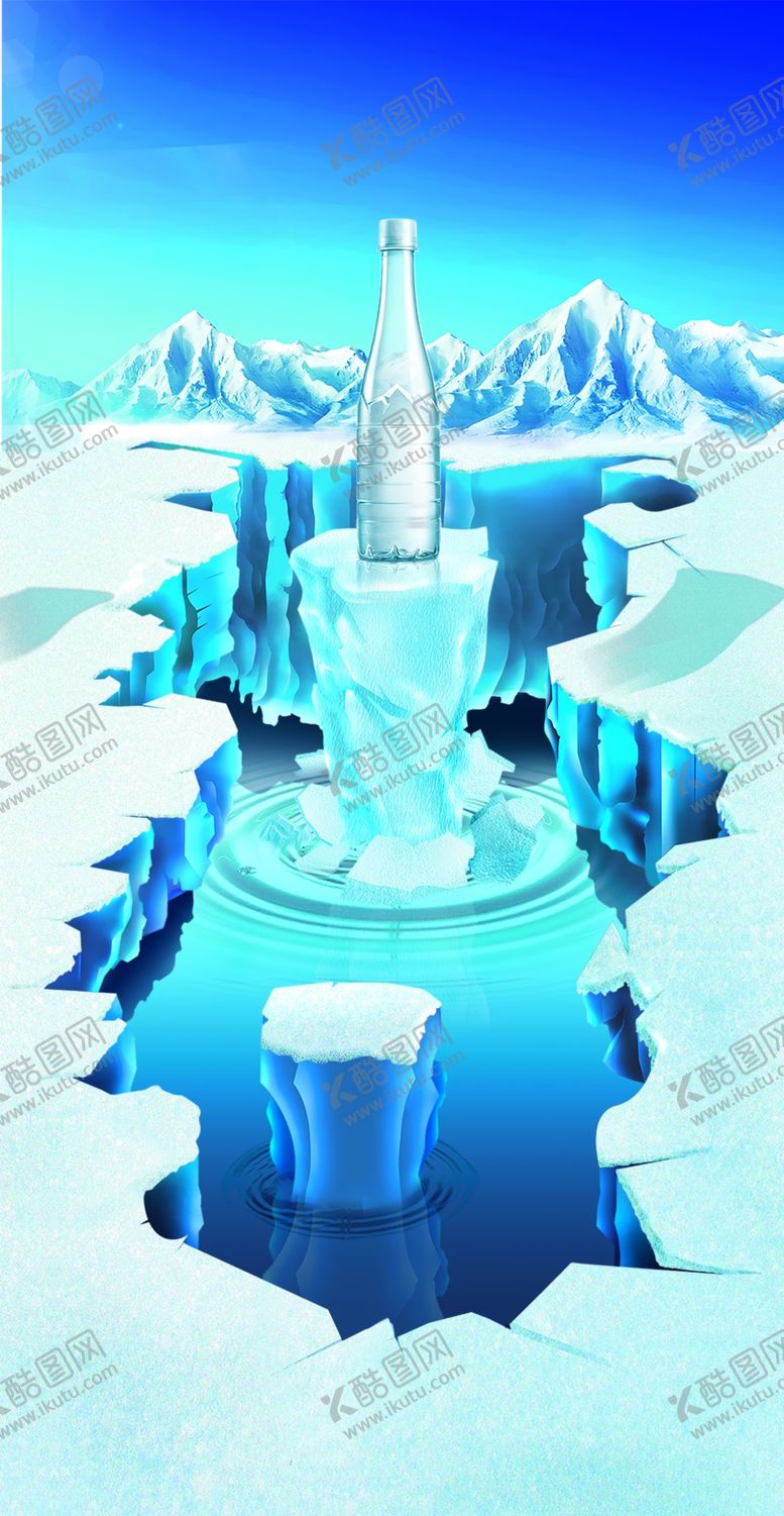 编号：49822309201335145982【酷图网】源文件下载-矿泉水样机