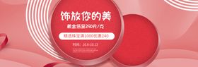 见证你的美