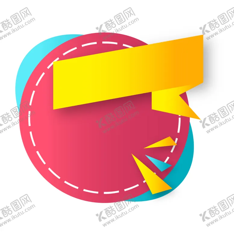 编号：46016206291426337559【酷图网】源文件下载-标签