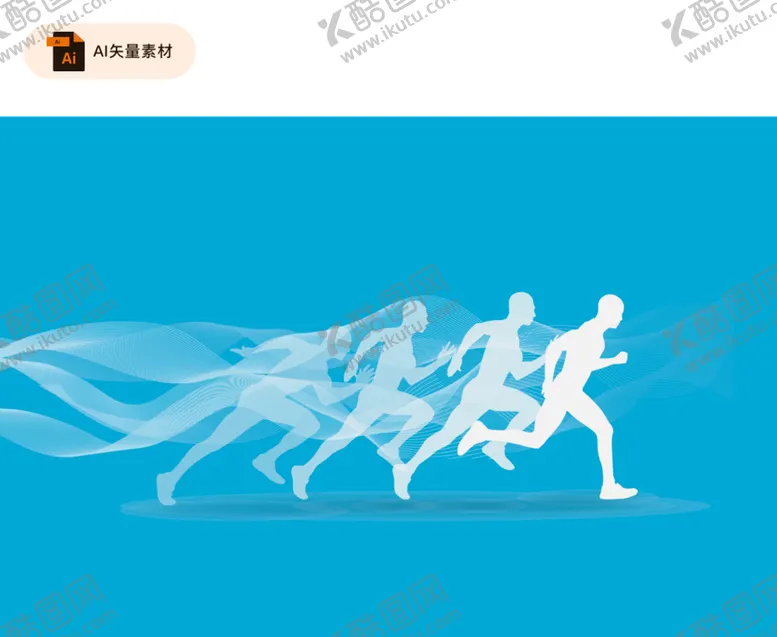 编号：56980709142012552517【酷图网】源文件下载-动感跑步幻影矢量素材慢动作剪影炫酷运动剪影