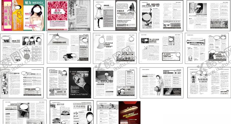 编号：45314909140851279265【酷图网】源文件下载-精品黑白杂志