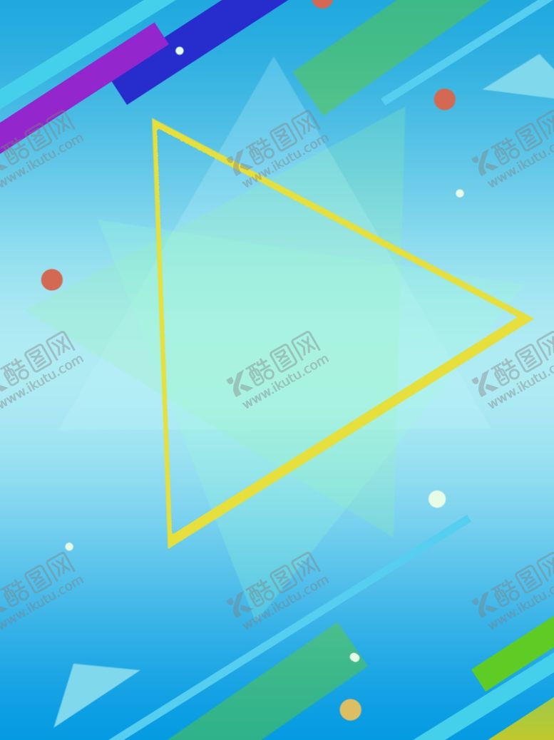 编号：49644906250626555553【酷图网】源文件下载-背景素材