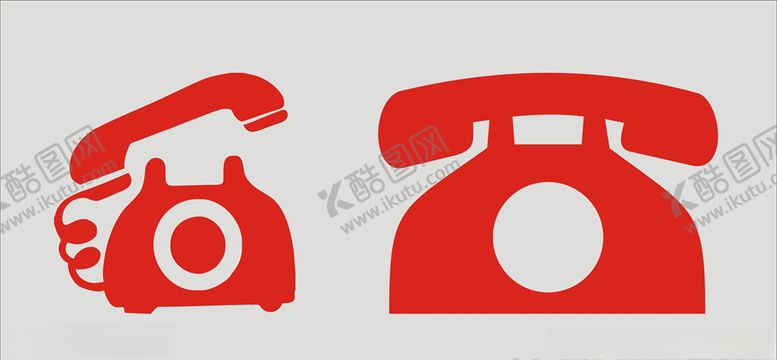 编号：44886707030758553132【酷图网】源文件下载-电话图标