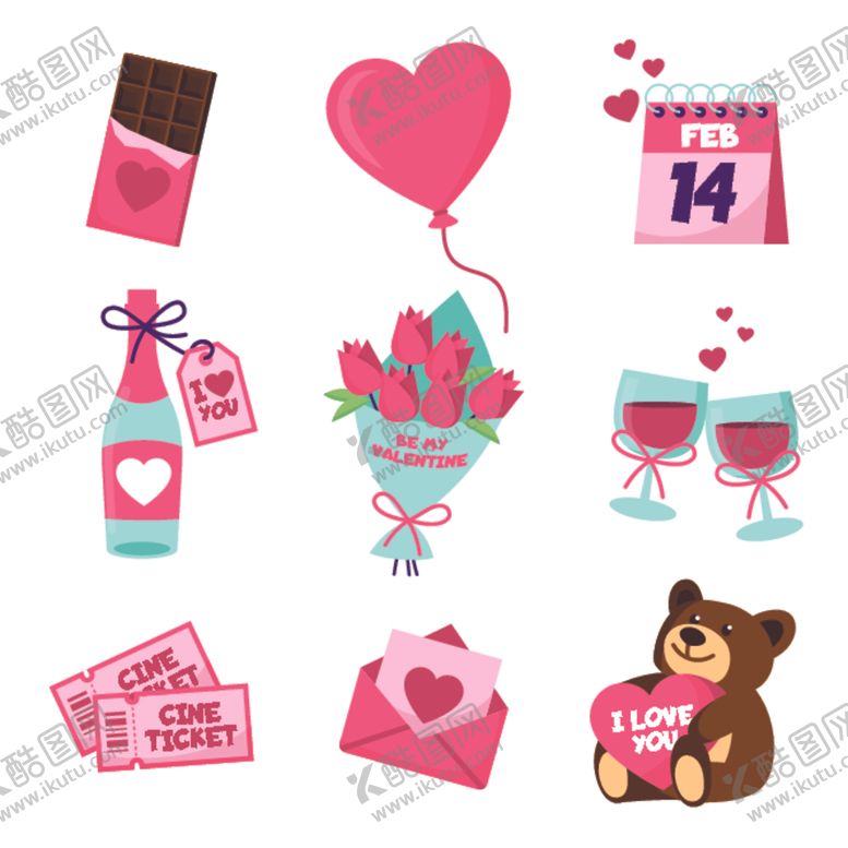 编号：30027209191619521404【酷图网】源文件下载-情人节素材