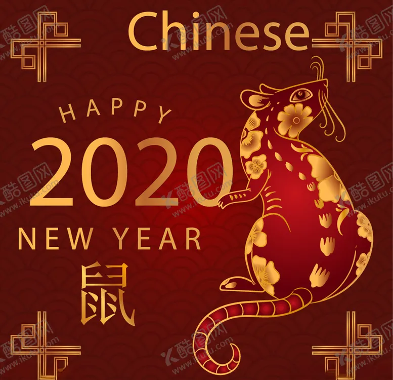 编号：28639409110152397850【酷图网】源文件下载-鼠年